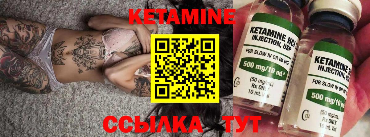 Кокаин Шарыпово