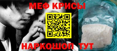 метадон Изобильный