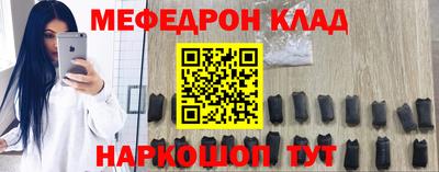 дмт Ирбит