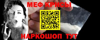 мдпв Ипатово