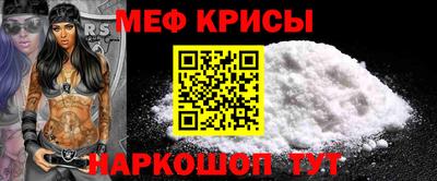 дмт Ирбит