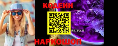дмт Ирбит