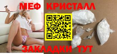 метадон Изобильный