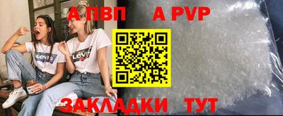 метадон Изобильный