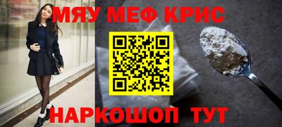 дмт Ирбит