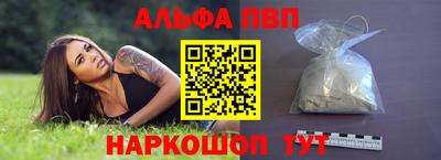 метадон Изобильный