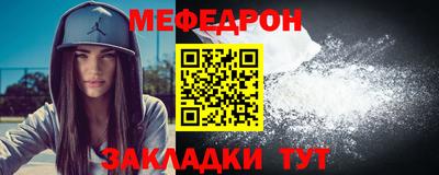 мдпв Ипатово