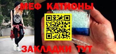 дмт Ирбит