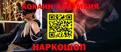 метадон Изобильный