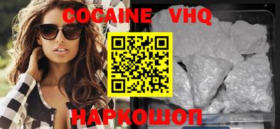 мдпв Ипатово