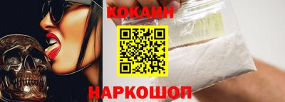 мдпв Ипатово