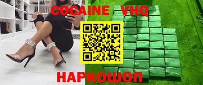 метадон Изобильный