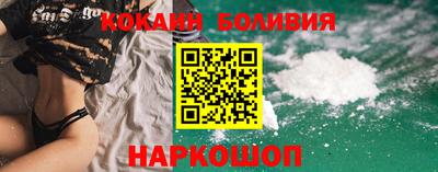дмт Ирбит
