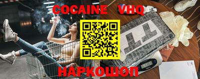 мдпв Ипатово