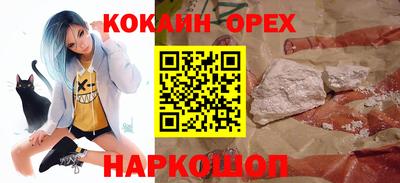 мдпв Ипатово