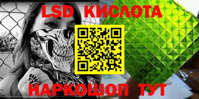 метадон Изобильный
