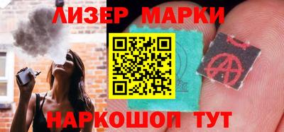 мдпв Ипатово