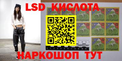 мдпв Ипатово