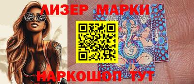 дмт Ирбит