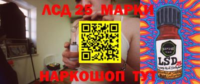 дмт Ирбит