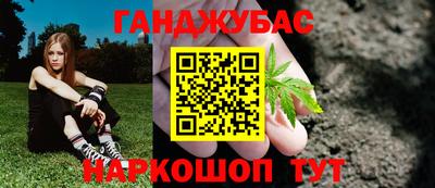 дмт Ирбит