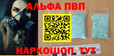 мдпв Ипатово