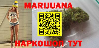 дмт Ирбит
