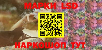 дмт Ирбит