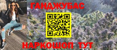 метадон Изобильный