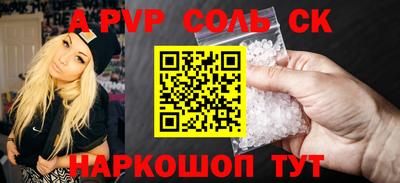 метадон Изобильный
