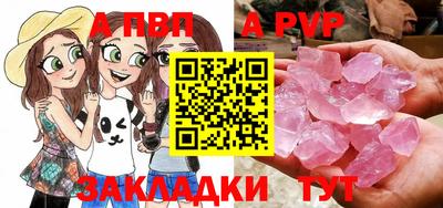дмт Ирбит