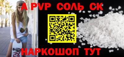 метадон Изобильный