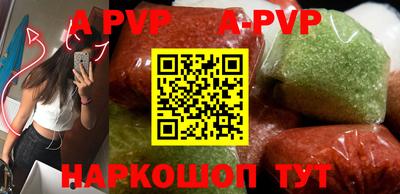 метадон Изобильный