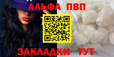 дмт Ирбит