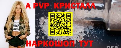 метадон Изобильный