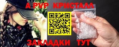 мдпв Ипатово