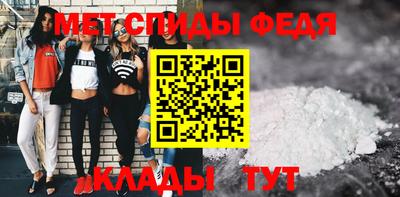 дмт Ирбит