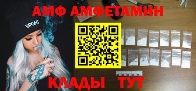 метадон Изобильный