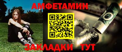 мдпв Ипатово