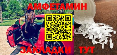 мдпв Ипатово