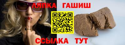 метадон Изобильный