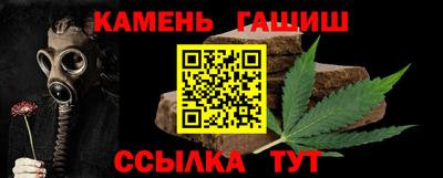 мдпв Ипатово