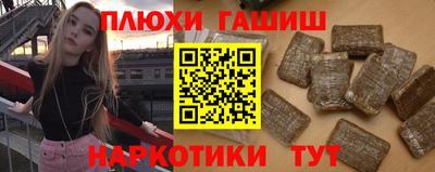 метадон Изобильный