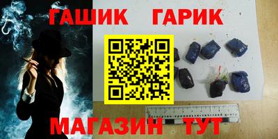 мдпв Ипатово