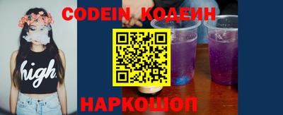 метадон Изобильный