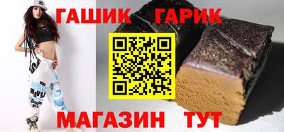 дмт Ирбит
