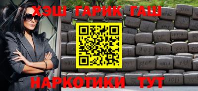 метадон Изобильный