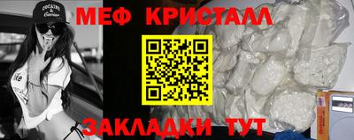 мдпв Ипатово