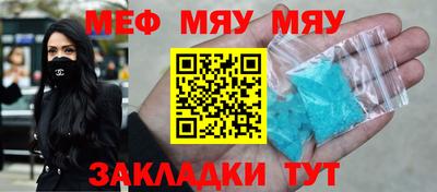 метадон Изобильный
