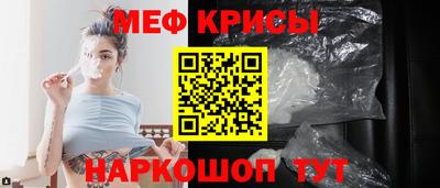 дмт Ирбит